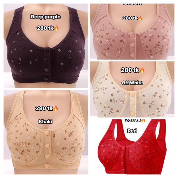 Big Size Inner -NS4412