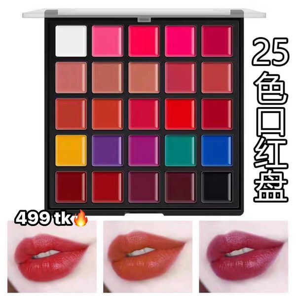 25 Shades Lipstick NS4413