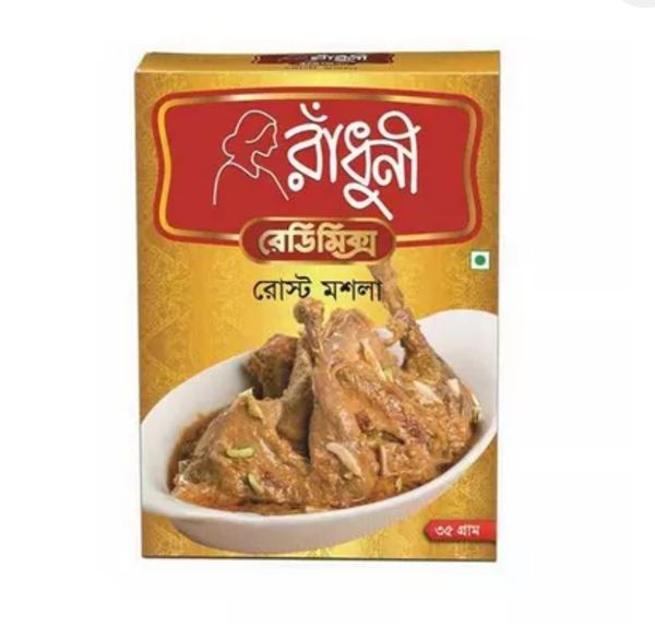 Radhuni Roast Masala 35 gm