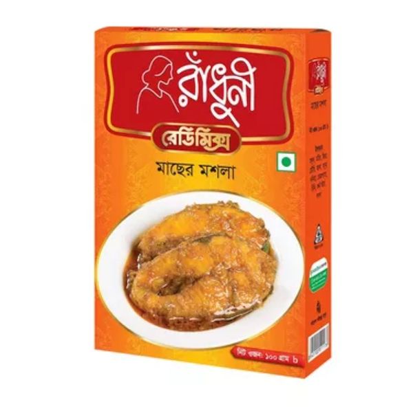 Radhuni Fish Curry Masala 100 gm