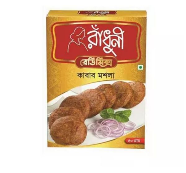 Radhuni Kabab Masala 50 gm