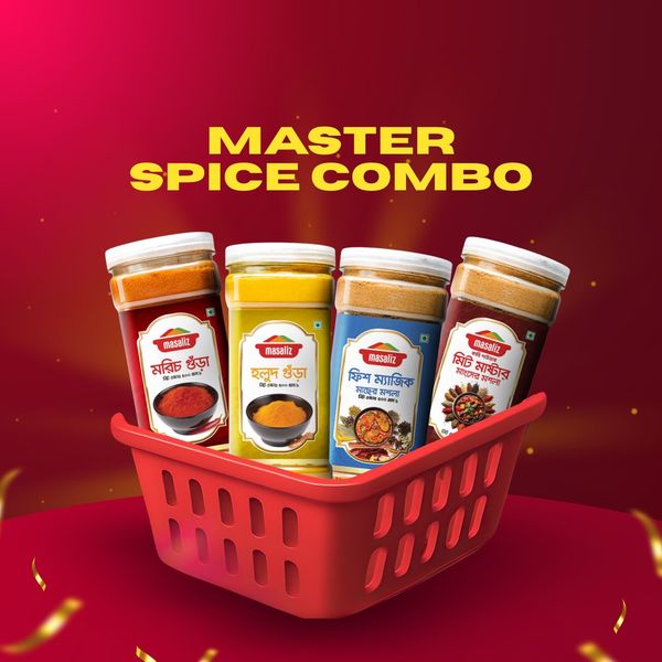 Master Spice Combo (হলুদ-মরিচ-মাছ ও মাংসের মশলা)