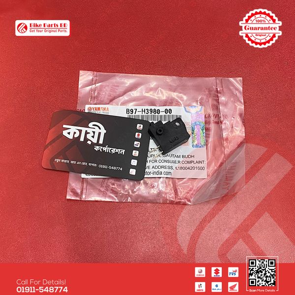Front Stop (Hand Break) Switch for Yamaha FZS V3, FZS V4, R15 V3, R15 V4, R15M MT15 V1 & MT15 V2 bike.