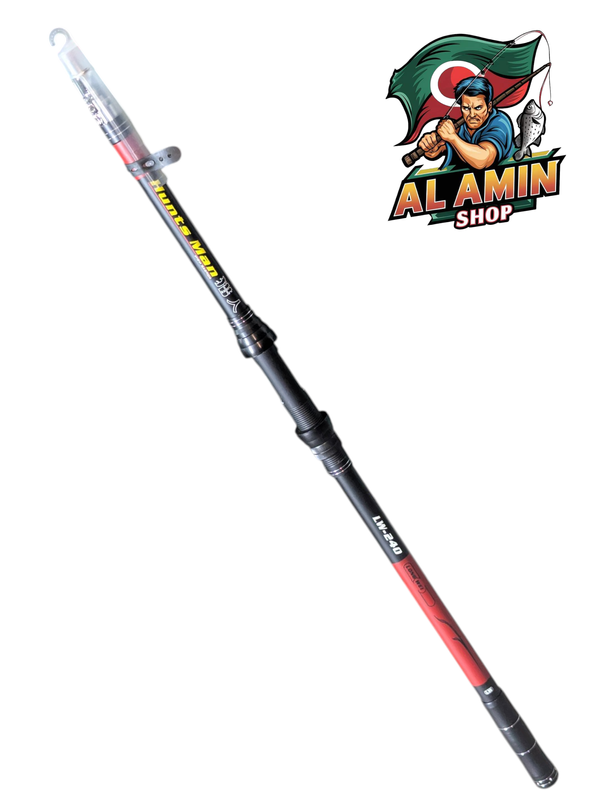 Hunts Man Antenna Fishing Rod 8 FT