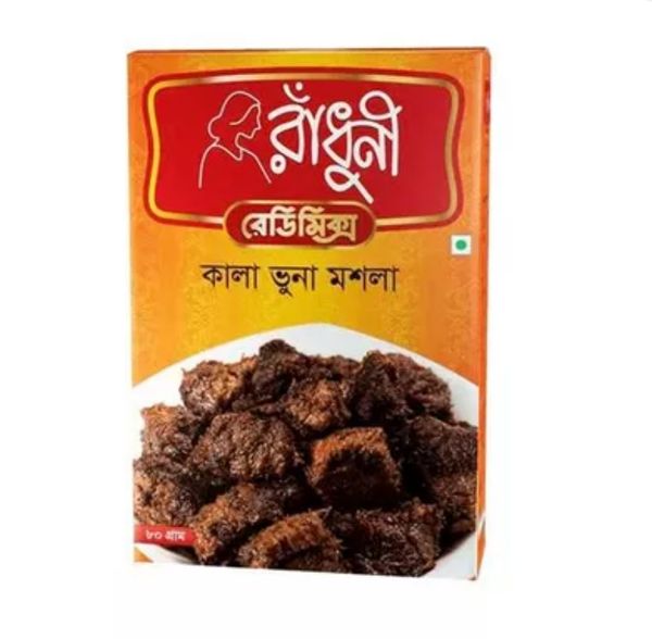 Radhuni Kala Bhuna Masala 80 gm