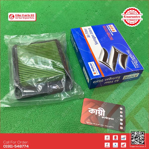 Air filter for Suzuki GSX-R bike.