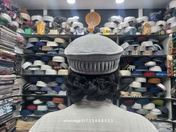 আফগান প্রিমিয়াম কুচি
