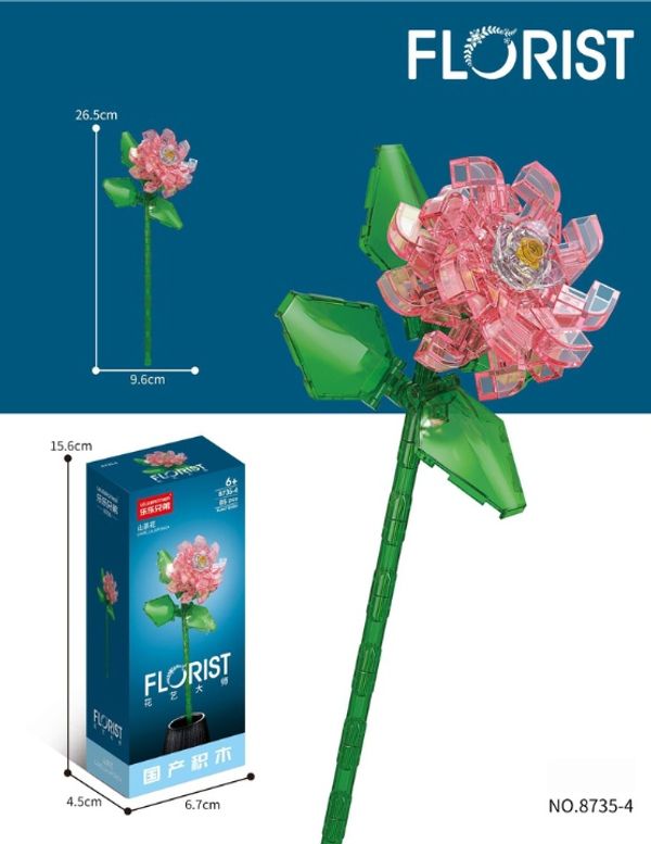 Camellia