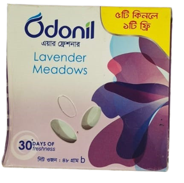 Odonil Air Freshener 48 g b - অডনিল এয়ার ফ্রেশনার ৪৮ গ্রাম b