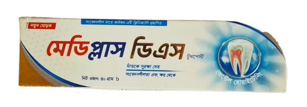 Mediplus Toothpaste 40 g b - মেডিপ্লাস টুথপেস্ট ৪০ গ্রাম b