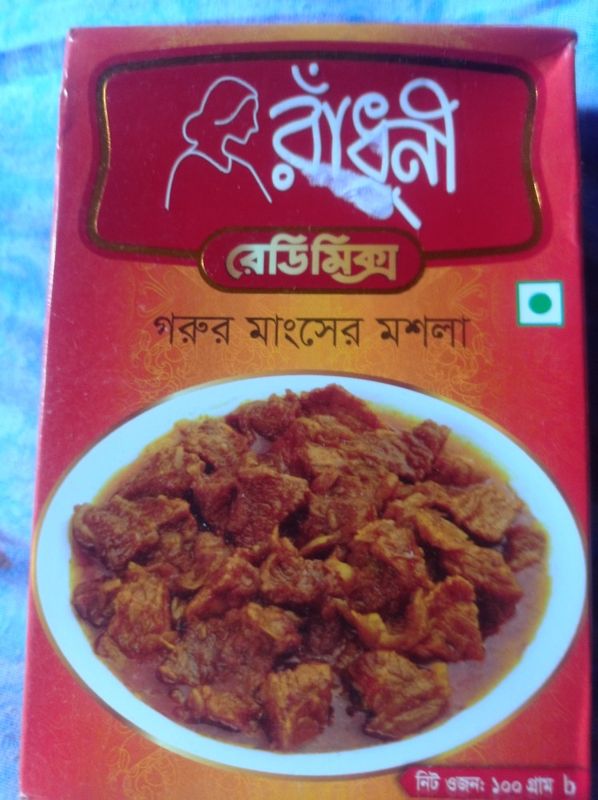 গরুর মাংসের মশলা ১০০গ্রাম