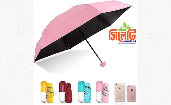 Capsule Umbrella