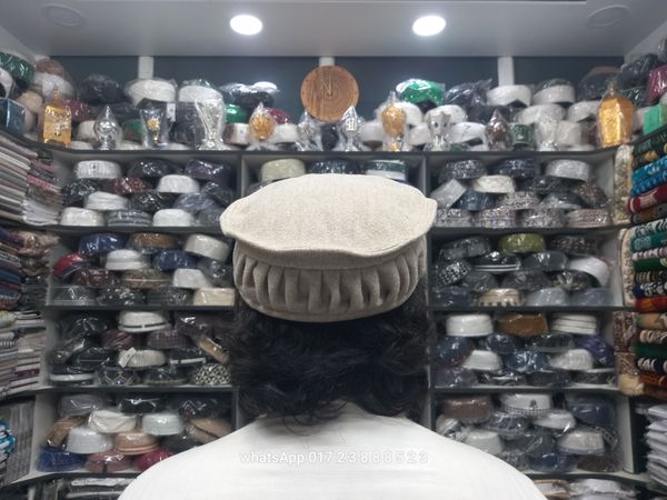 আফগান কুচি টুপি
