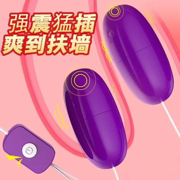 Mini vibrator set - Image 3