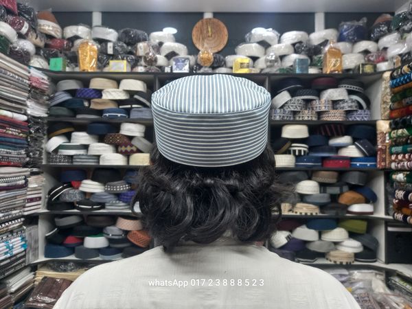 গেবাডিং স্টাইপ টুপি