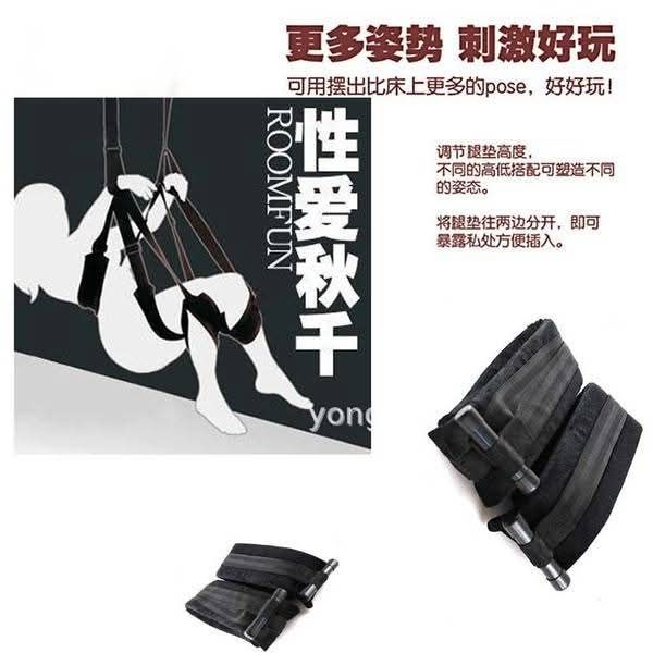 Adjustable Door Sex Swing with Padded Straps - Image 5