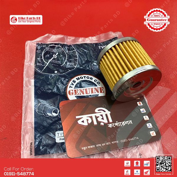 Oil Filter for TVS all bike.