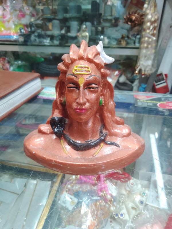 আদিযোগী