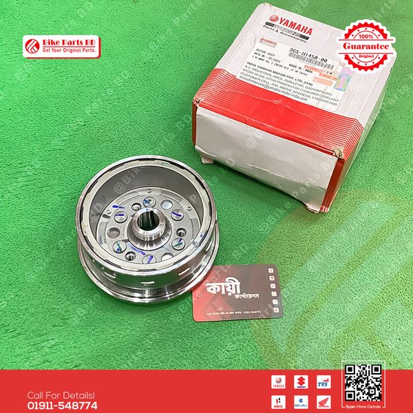 Rotor Assy (Magnet) for Yamaha FZS V2, FZS V3, FZS V4, Fazer V2 & FZX bike.