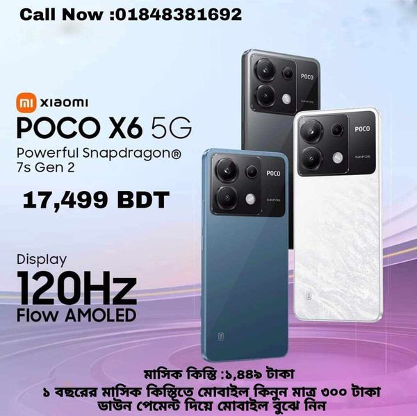 POCO X6 5G Powerful Snapdragon@ 7s Gen 2