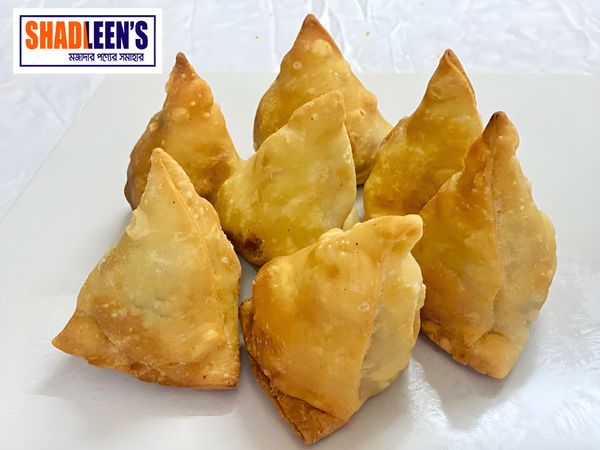 Beef Kolija Singara (বীফ কলিজা সিঙ্গারা) 1 Pcs