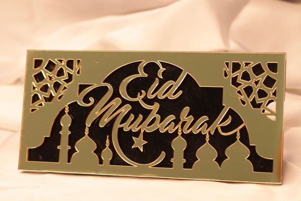 Islamic Motifs