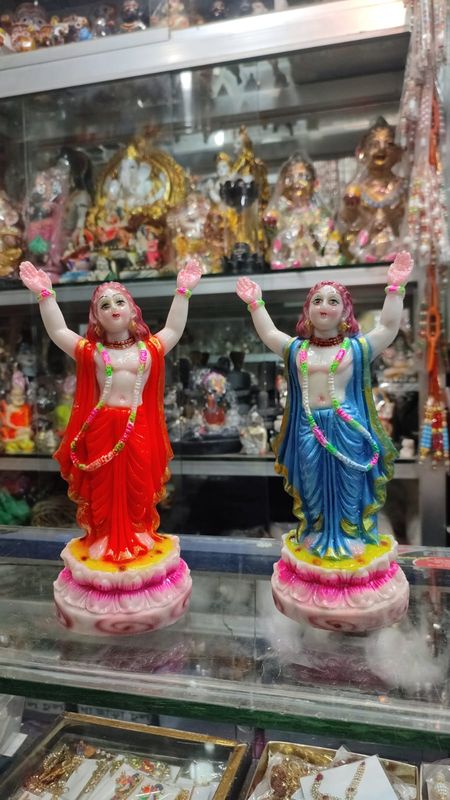 গৌর নিতাই ১২ ইঞ্চি