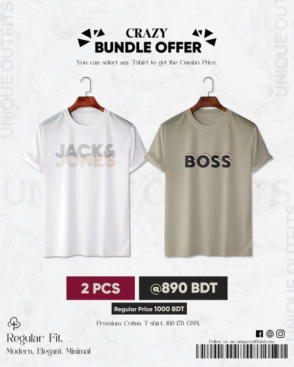 BR23 Luxury Brand Combo T-shirt