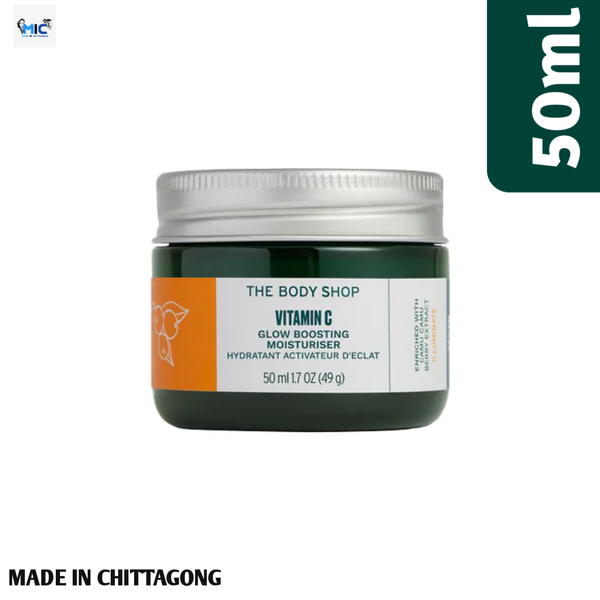 The Body Shop Vitamin C Glow Boosting Moisturiser Cream- 50ml