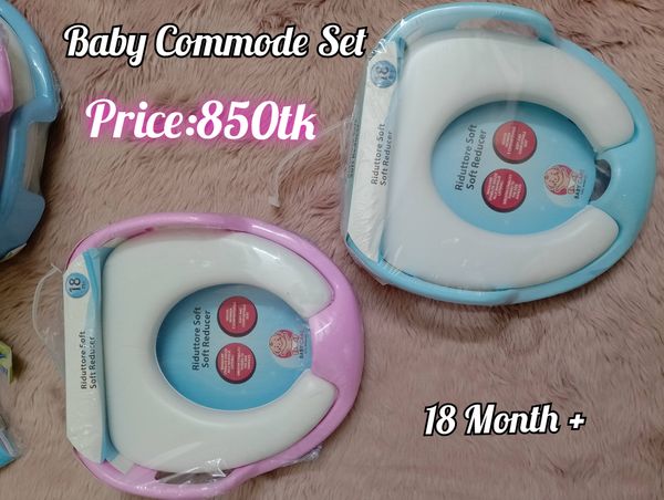 Baby Commode Set