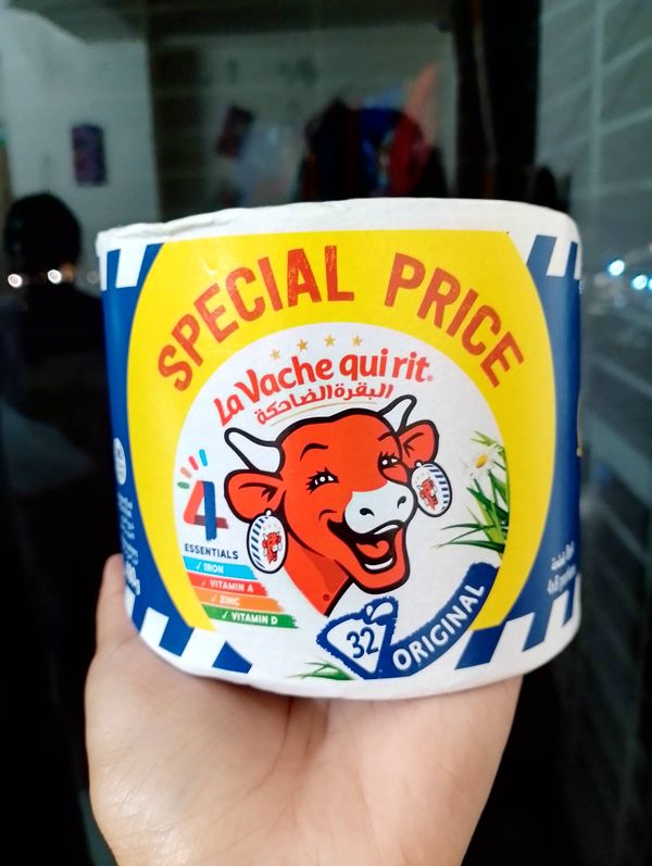Laughing Cow Cube Cheese -Full Box (32pics)