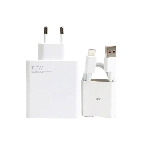 Xiaomi 120W Turbo Adapter With Cable