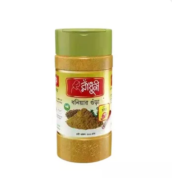 Radhuni Coriander (Dhonia) Powder Jar 200 gm