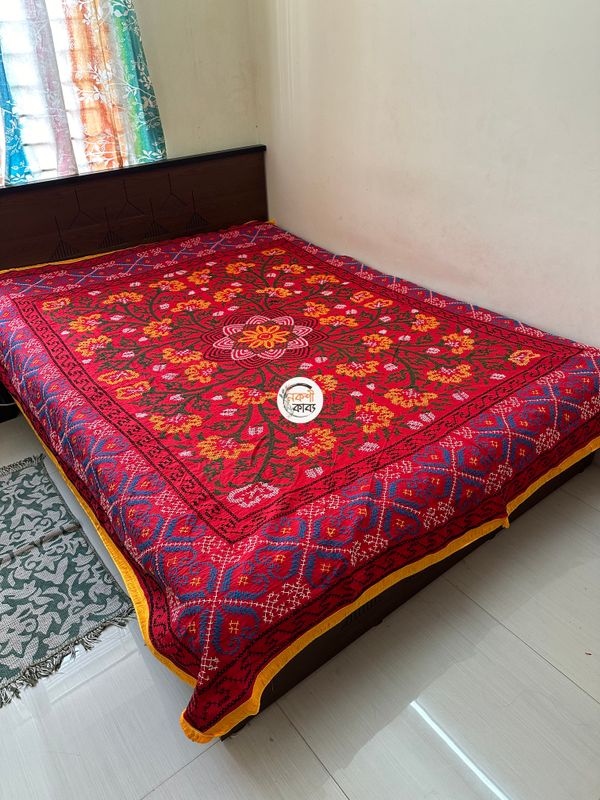 Baganbilash Nokshikatha