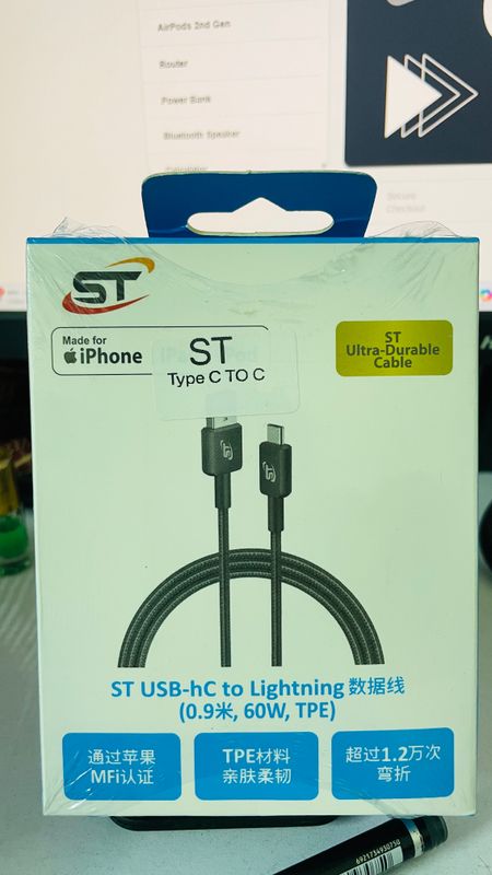 St Type-c to c Cable - Image 1