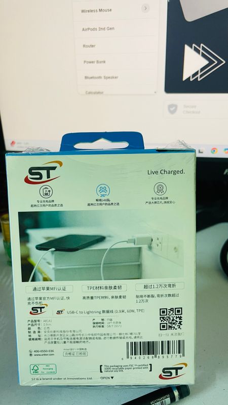 St Type-c to c Cable - Image 2