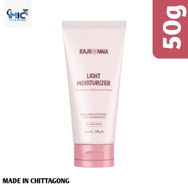 Rajkonna Light Moisturizer -50gm