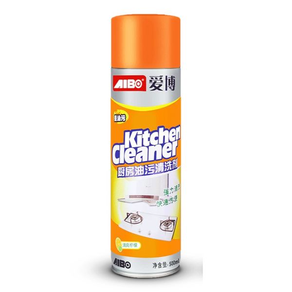 ১ পিস কিচেন ক্লিনার