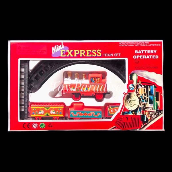 Express Train