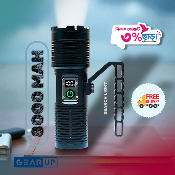 Multifunctional Searchlight GearUP SL500 PRO