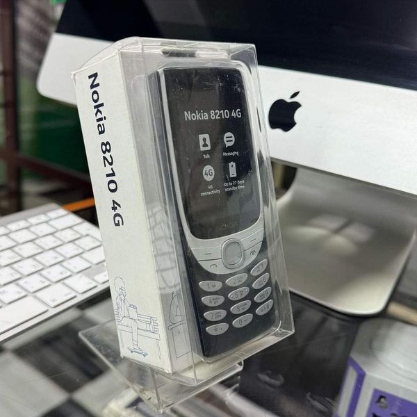 Nokia 8210 4G India