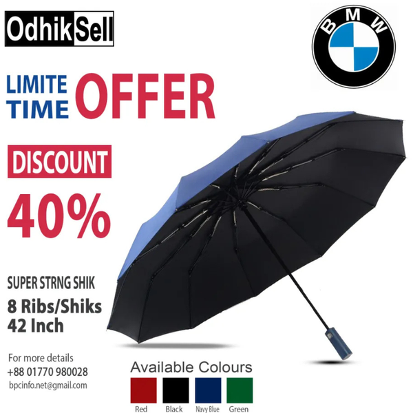 BMW Umbrella 16 12 10 8 Sik