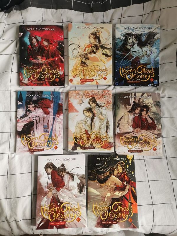Heaven Official's Blessing: Tian Guan Ci Fu (Novel) Series (8 Books)