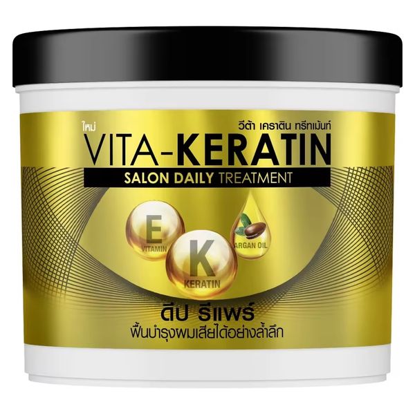 Vita- Keratin Hair Mask 250 g