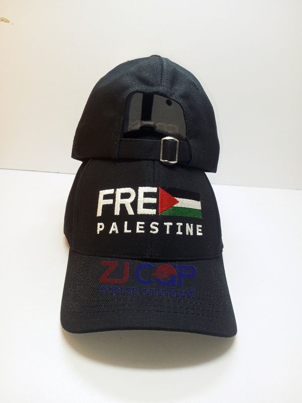 FREE PALESTINE