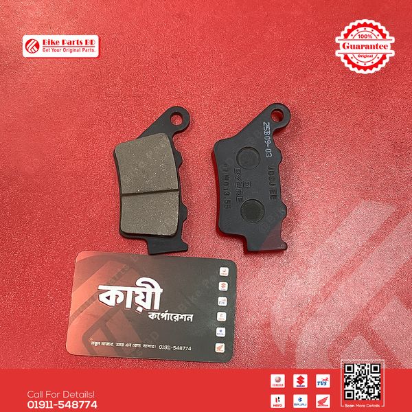 Break Pad (Rear) for Yamaha FZS V4, R15 V4 & R15M bike.