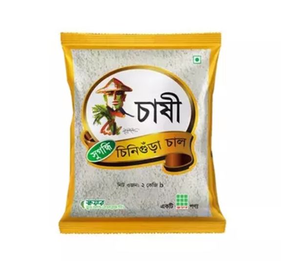 Chashi Aromatic Chinigura Rice 2 kg
