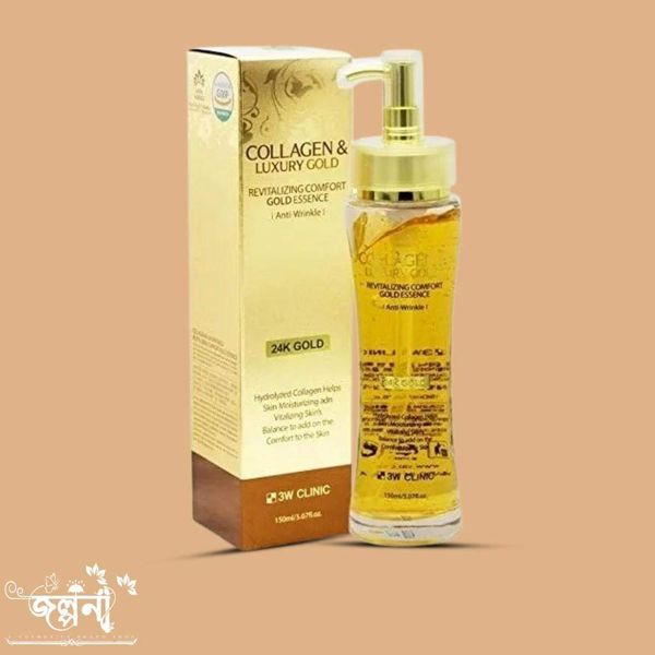 3W Clinic collagen and luxury revitalizing comfort 24K gold essence 150ml
