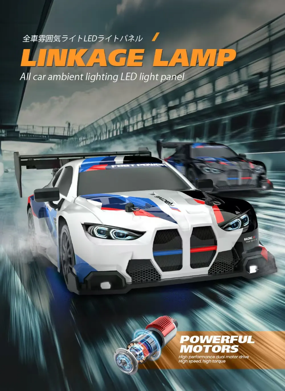 BMW M4 GT3 1:24 Scale RC Drifting Car