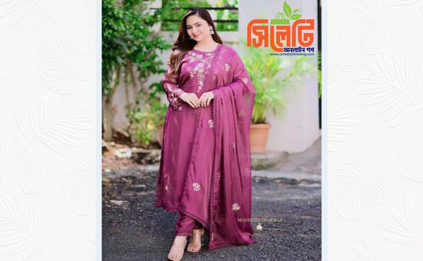 Soft Georgette ফোর পিছ ড্রেস